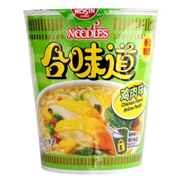 Fideos Nissin Cup Sabor a Pollo 74g