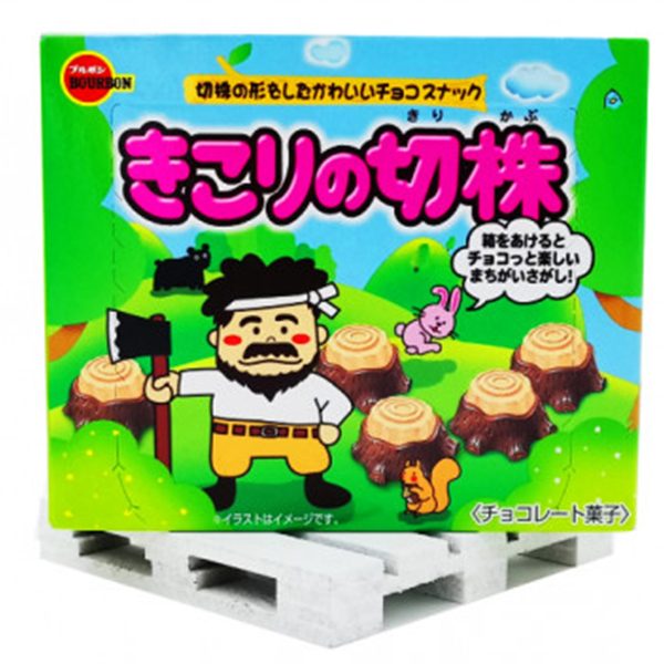 galletas-de-chocolate-tronquitos-66g