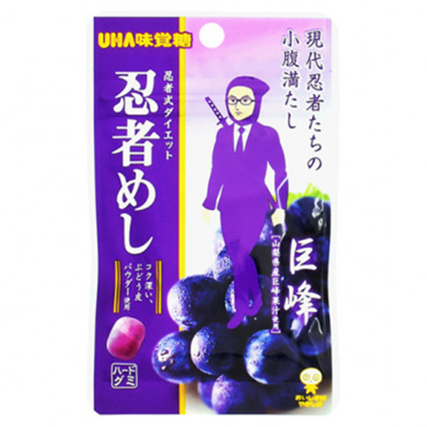 Caramelos Ninja Meshi Sabor Uva