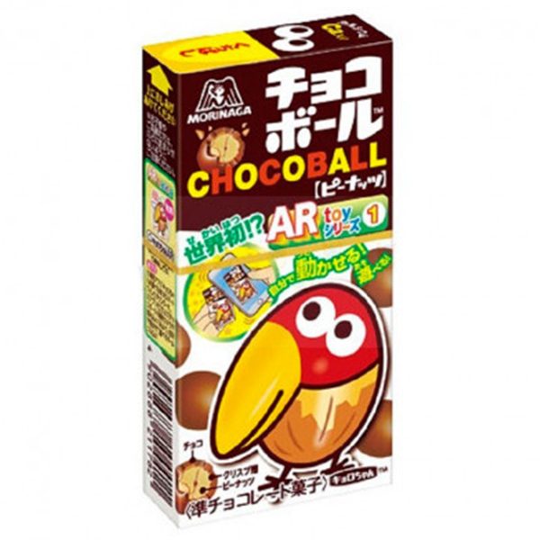 ChocoBall Bolitas de chocolate con cacahuetes 28g