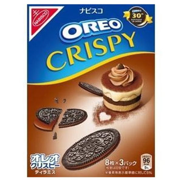 nabisco-oreo-brownie-de-chocolate-154g