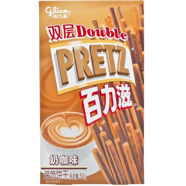 Palitos Pretz sabor Café con Leche