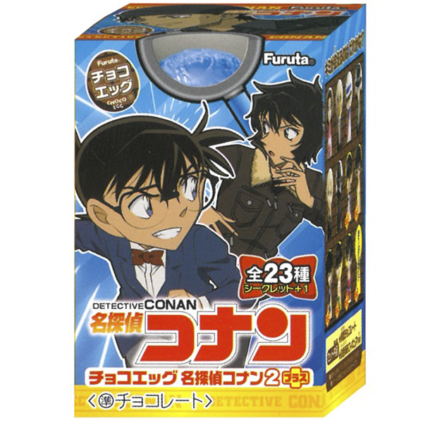 huevo_chocolate_conan